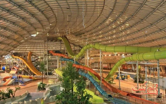 Abotab Water Park