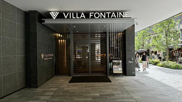 Villa Fontaine Grand Osaka-Umeda