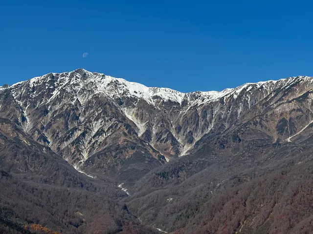 HAKUBA MOUNTAIN HARBOR