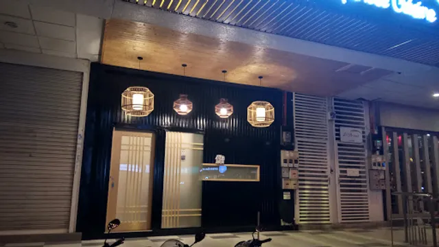 Kazumasa Japanese Restaurant