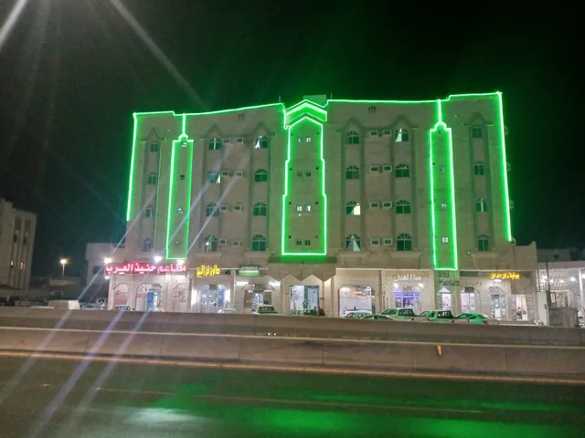 العييري فرع حي الروضة