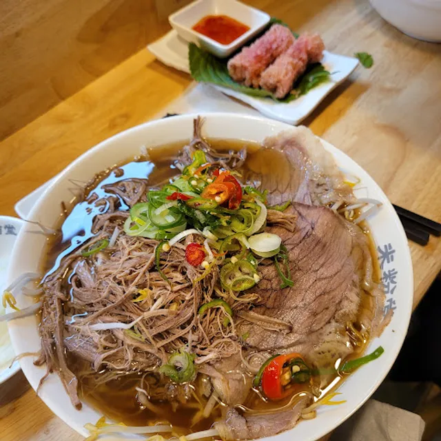 미분당 성남중앙점