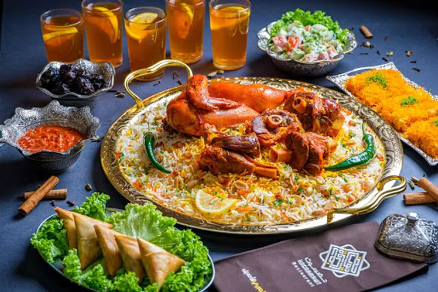 Hadramawt Restaurant