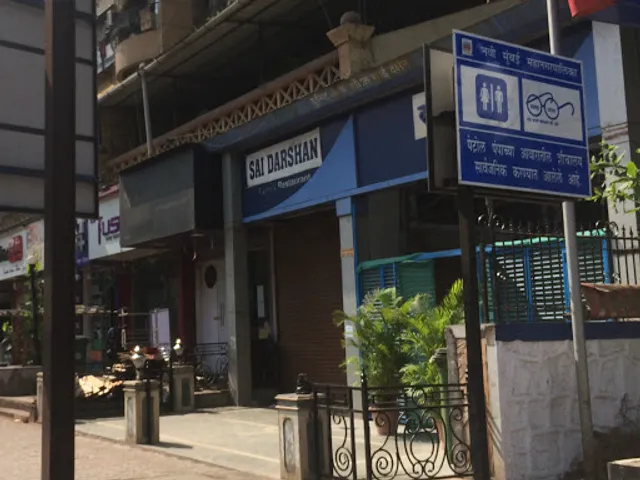 SAI DARSHAN Restaurant & Bar