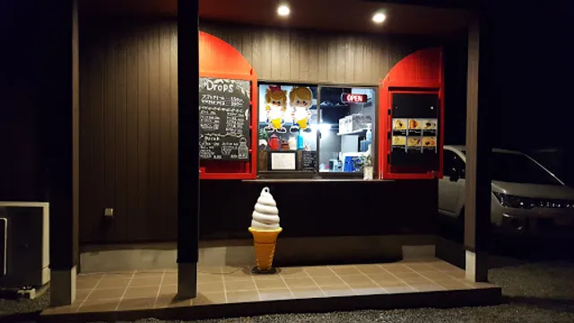 M's KITCHEN 森の雫