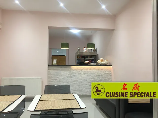 Cuisine Speciale - Traiteur Chinois