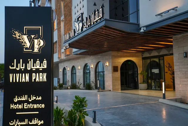 Vivian Park El Raeid Hotel