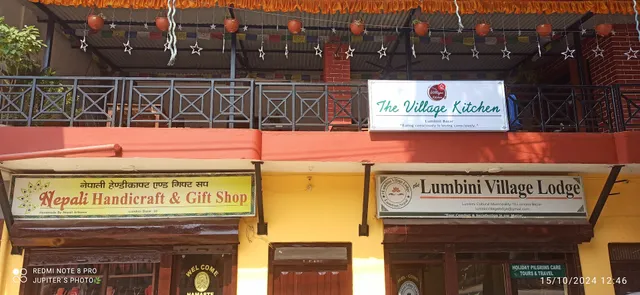 Lumbini Village Lodge