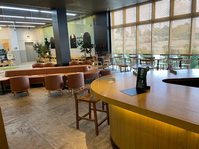 Starbucks Coffee - Tsutaya Seto