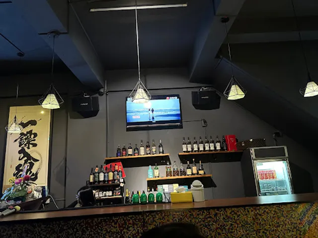 十三樓-日咖夜酒