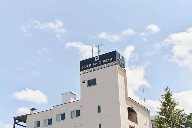 Hotel Paco Obihiro Chuo