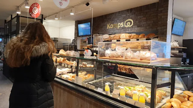 Kamps Bäckerei