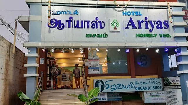 Hotel Ariyas