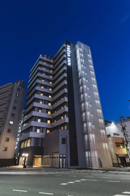 Sotetsu Fresa Inn Hiroshima Sta.