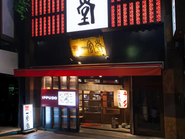 place image