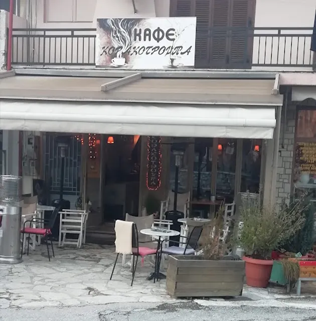 photo-1