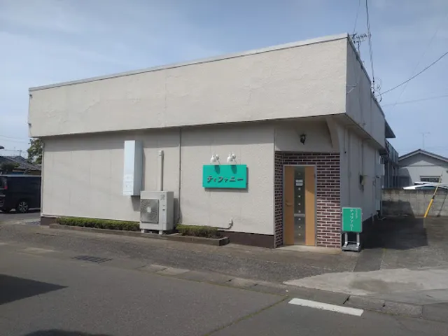 ナイトパブ ティファニー