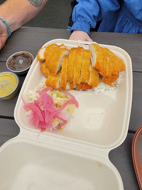 Kumakatsu