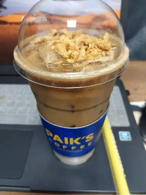 빽다방 수원파장점