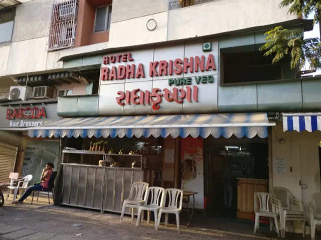 Hotel Radha Krishna