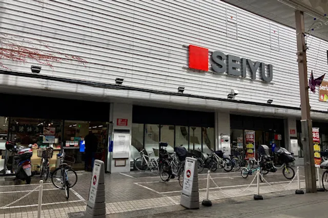 SEIYU Sanjō Store