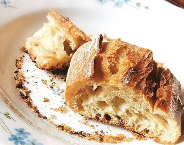 BOULANGERIE FAUTIER ERIC