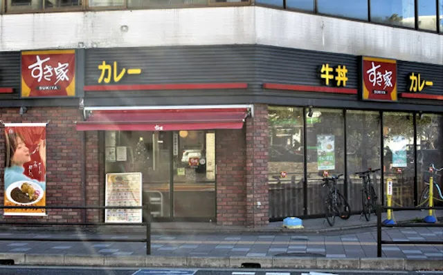 Sukiya Higashi-Omiya Station Restaurant