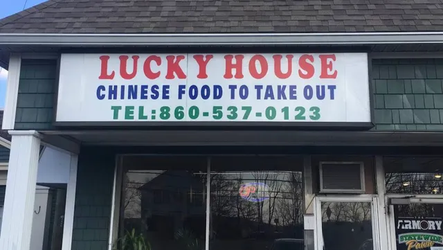 Lucky house (colchester)