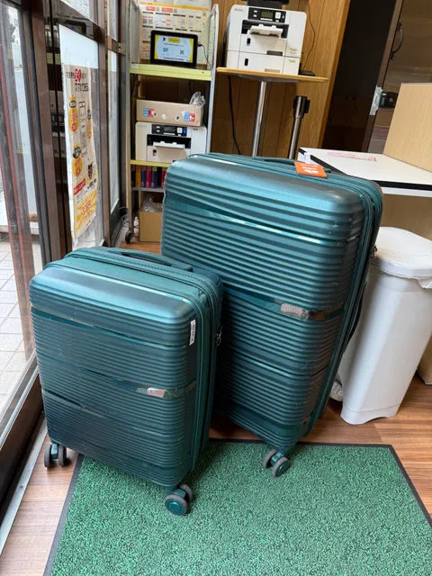 Yamato Transport Kuromon Market Center