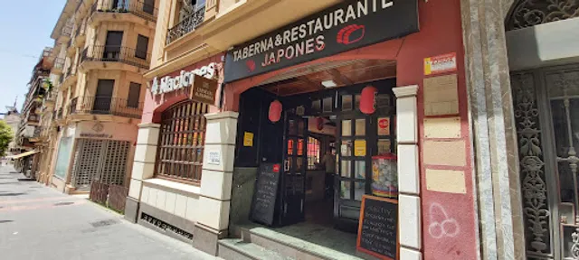 Taberna & restaurante japonés 4 Naciones