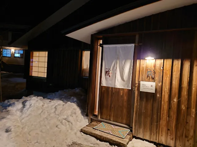 NEO＂和＂食堂 一成