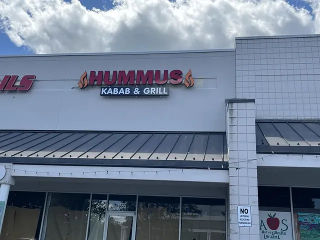 Hummus Kabab & Grill