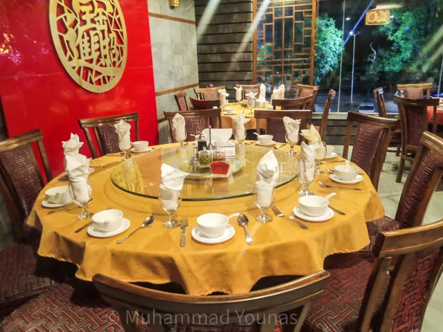 Kim Mun Chinese Restaurant