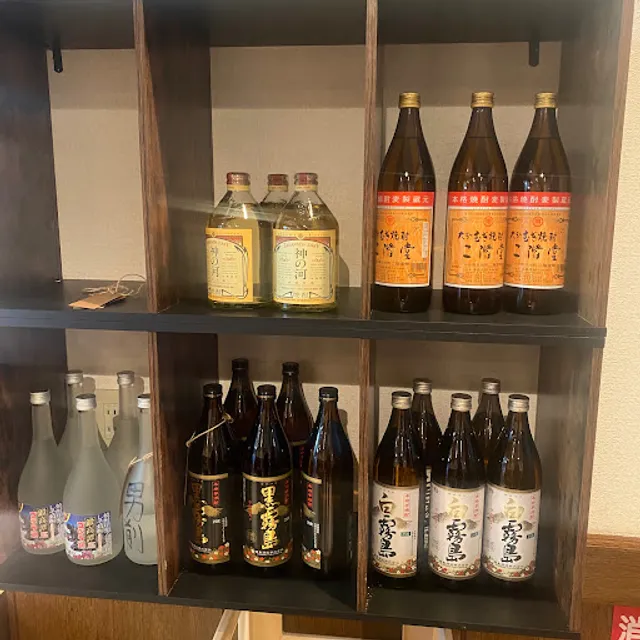 Jin Korean Restaurant