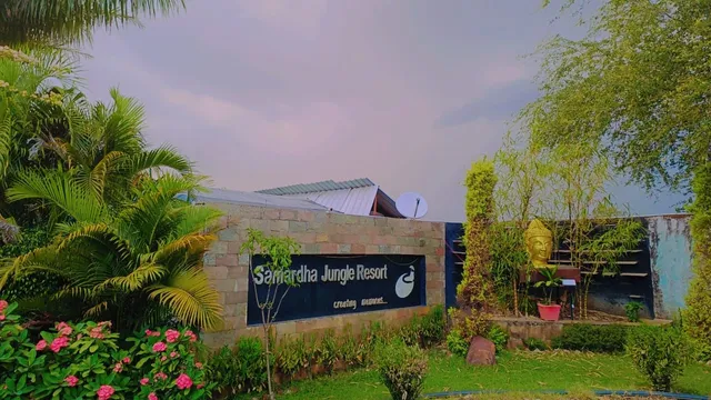 Samardha Jungle Resort