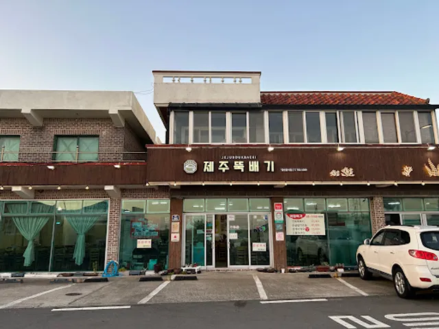 Jeju Ttukbaegi