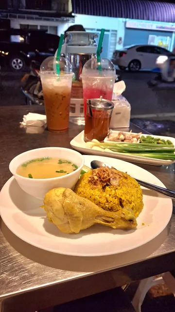 Young Roti ยังโรตี