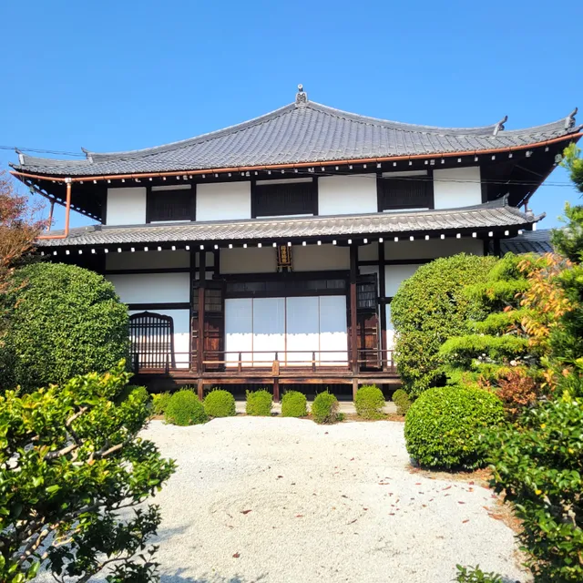 Tempōrin-ji Temple