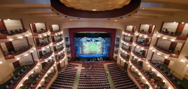 Ziff Ballet Opera House Stage Door