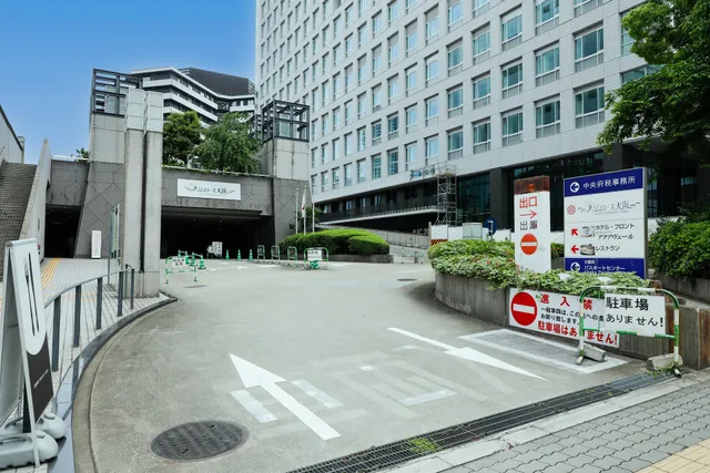 Hotel Primrose Osaka