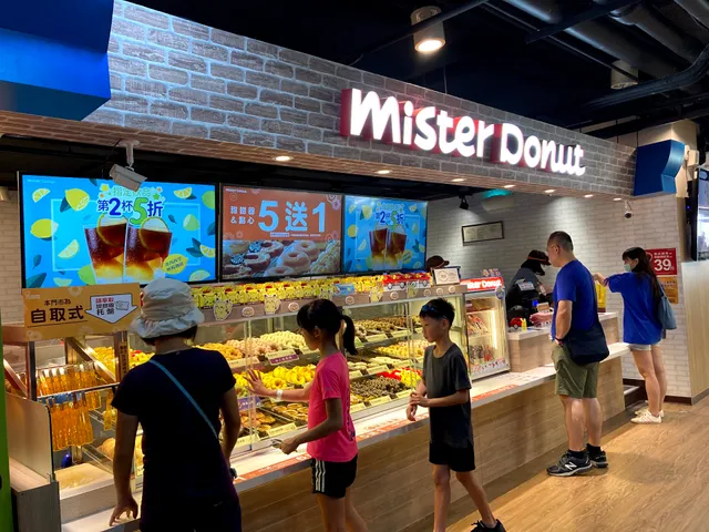 Mister Donut
