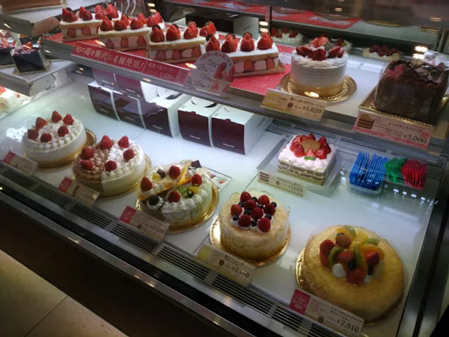 Châteraisé Hiraoka Park Avenue