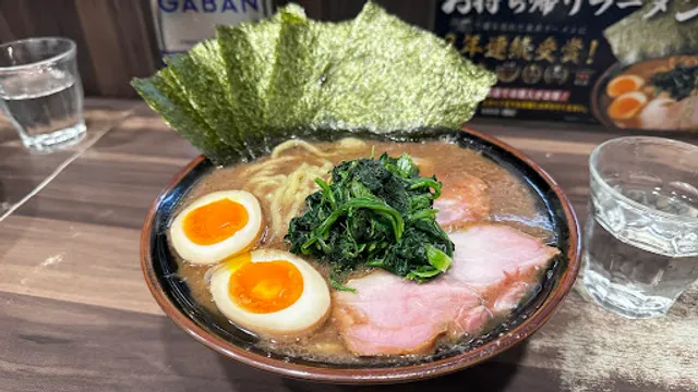 Kanda Ramen Waizu Kanda Honten