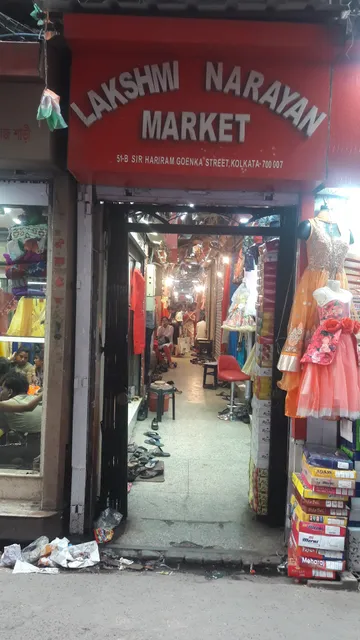 Lakshmi Narayan Market