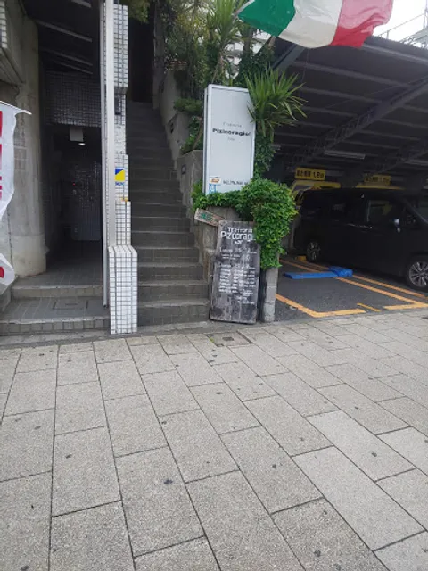 パブ・カトレア