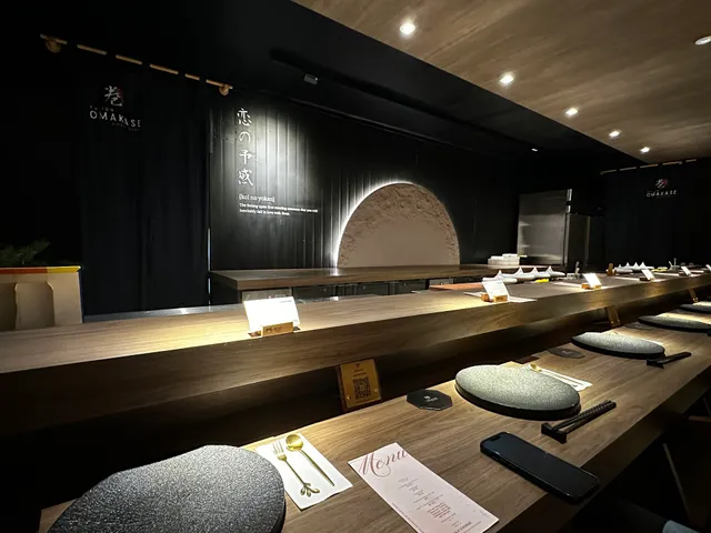 Fusion Omakase by Makii Sushi