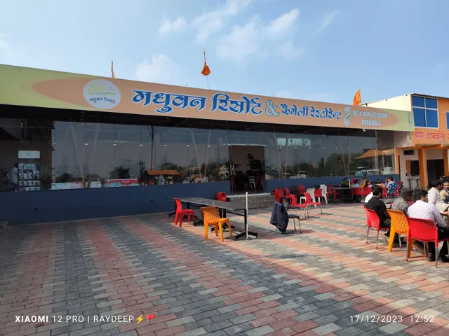 Madhuvan Resort & Family Restaurant