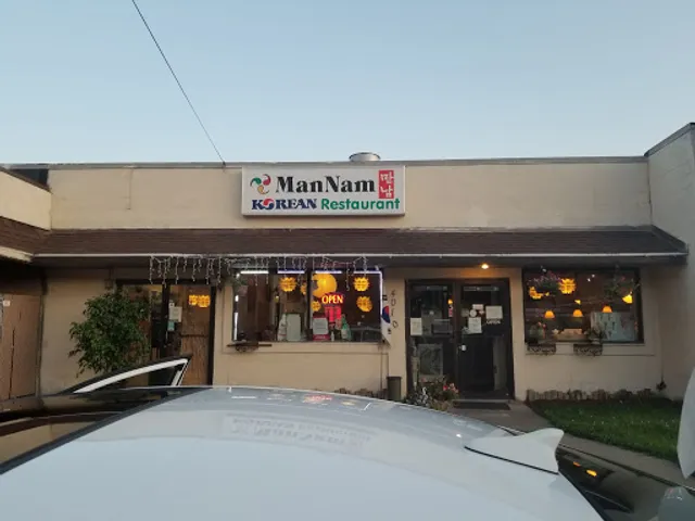 Man Nam Korean Restaurant