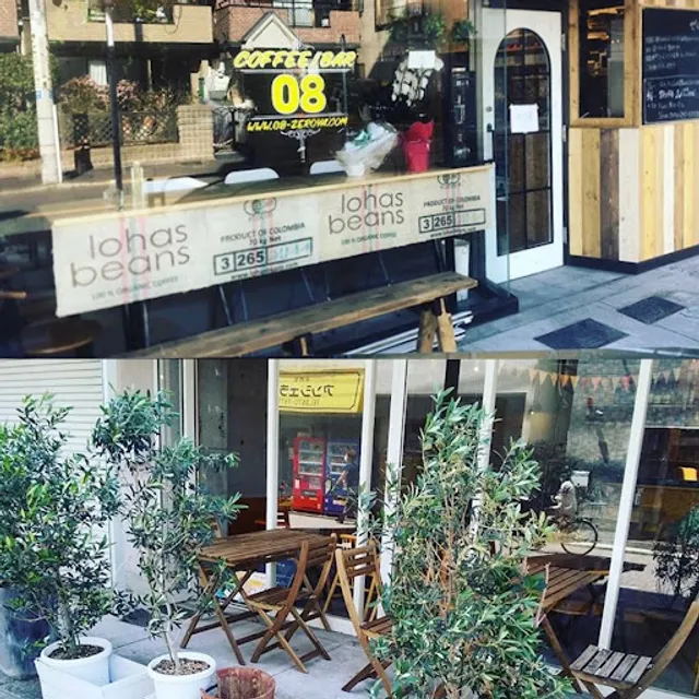 coffee//bar zeroya ゼロ屋