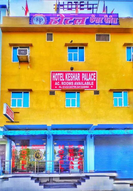 Keshar Palace
